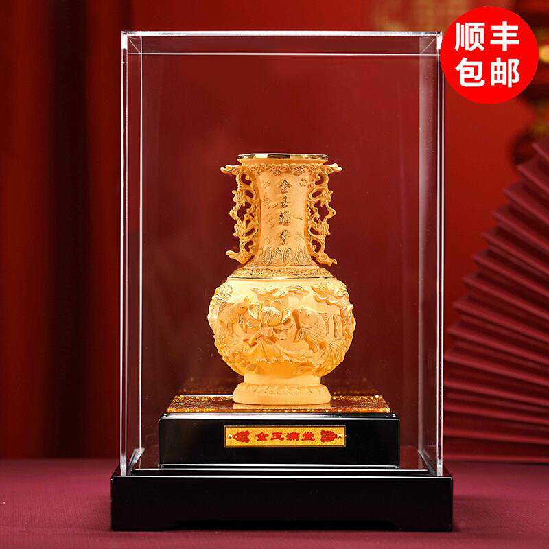 绒沙金花瓶满月摆件金玉满堂装饰品乔迁新居结婚寿桃贺寿高档礼品