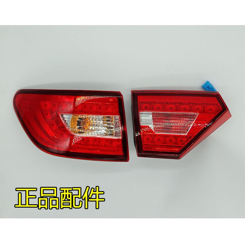 雷丁D60小王子比德文M8江铃E160电动汽车轿车后尾灯倒车灯煞车灯