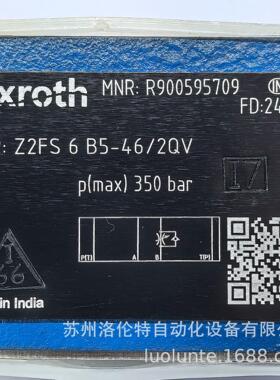 R900595709 Z2FS6B5-4X/2QV Rexroth / 液压阀 / 现货供应