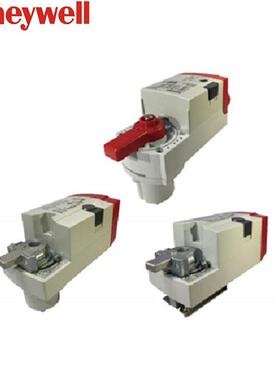 霍尼韦尔Honeywell电动球阀执行器MVN6120 MVN6134 MVN7220