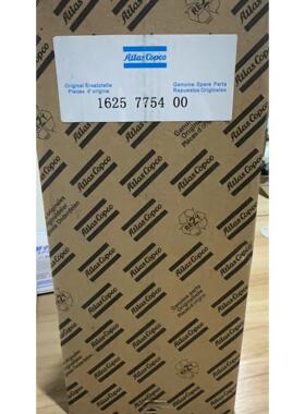 阿特拉斯22kw油分1625775400