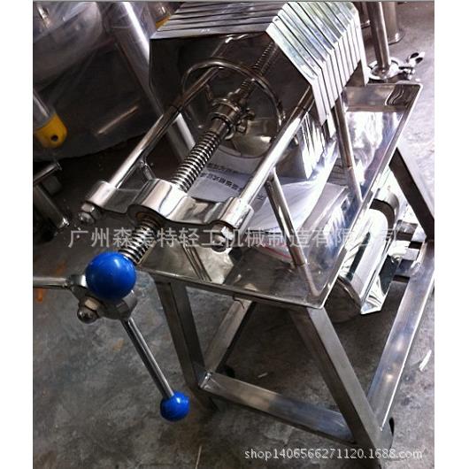 卫生级过滤器多层式板框过滤器纸芯过滤器香水过滤器