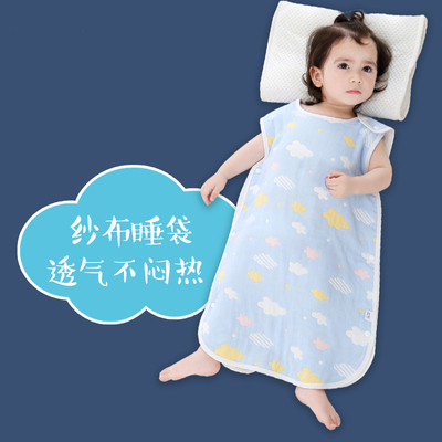 薄款夏天宝宝纱布连体无袖睡衣春秋婴儿空调房背心睡袋儿童防踢被