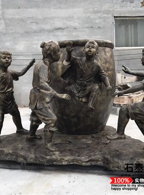 玻璃纤维铸铜人像定制农耕民俗小吃传统人物雕塑户外商业街景观铜