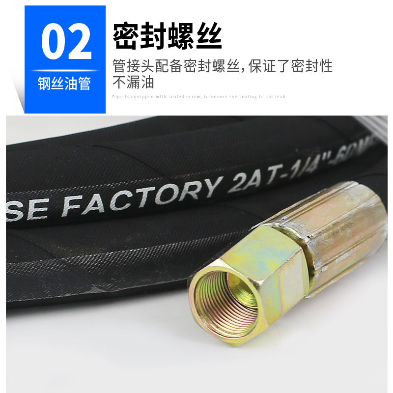 气动黄油机万向枪头通用高压管黄油枪钢丝油管油泵软管配件注油器