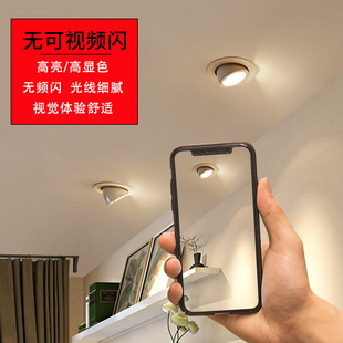 LED象鼻灯cob射灯可调角度嵌入式 天花灯商用背景墙灯30w聚光筒灯