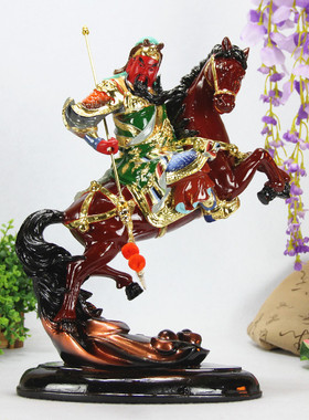 多款提刀文武关公武财神关帝圣君骑马伽蓝五行旗九龙关公佛像摆件