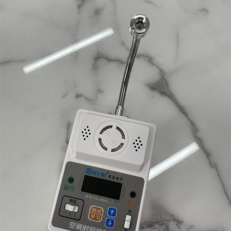 西法电子 空调时间控制器 定时开关 电梯机房 配电房  SV-604C-7,电子/电工,空调控制面板,淘宝优惠券,粉丝福利购,淘宝优惠卷