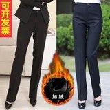 春夏大码职业装藏蓝色高腰弹力西装裤女200斤薄款直筒工作长西裤