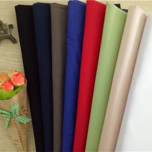 8安活性环保染色加密帆布 棉布服装裙子布料沙发布窗帘布面料袋抱