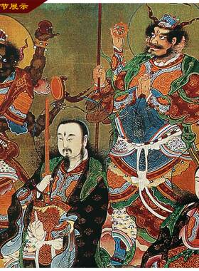 三官大帝北极四圣真君神像挂画人物画国画字画丝绸卷轴装饰画包邮