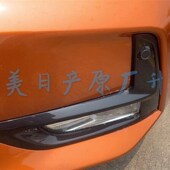 十四代 22款 适用於14代轩逸原厂高配仪表盘升级大屏仪表盘改装