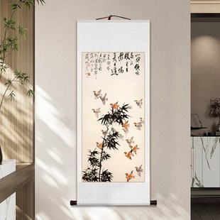 关山月梅花图竹子水墨画新中式卷轴挂画客厅装饰画书房茶室玄关画