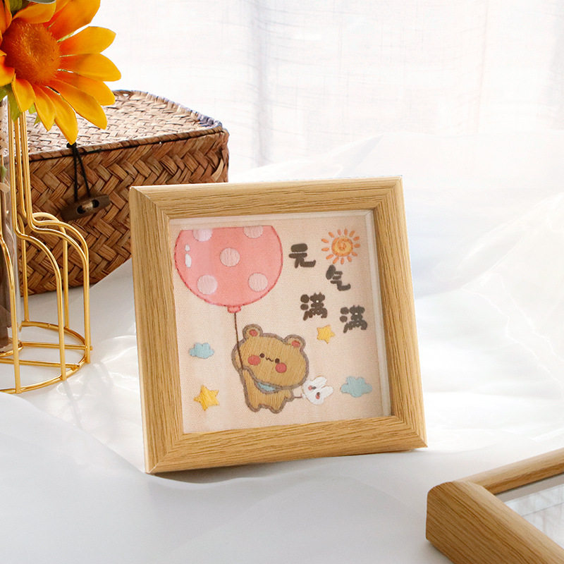 带框相框十字绣2022新款线绣客厅结婚小件手工自己绣简单送礼小幅