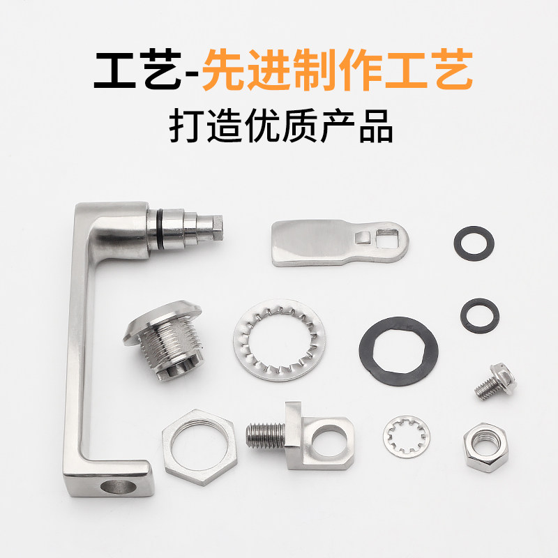 促越MS868不锈钢带挂拉手锁手柄锁电力柜门锁 黑色 中置柜把手锁