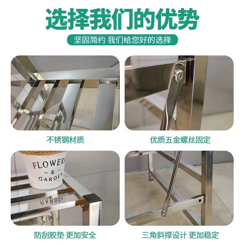 包邮梯形多层不锈钢加厚坚固花架子户外置物架客厅落地式花盘架子