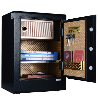 盾牌密码3C全钢保险柜家用办公入墙隐形保险箱小型防盗保管箱固定