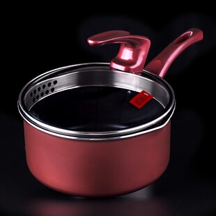 依膳食奶锅不粘锅婴儿宝宝辅食锅小奶锅汤锅迷你小锅煮泡面热牛奶