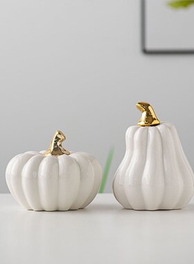 北欧创意白色陶瓷南瓜摆件摆饰桌面饰品家居装饰品万圣节礼物