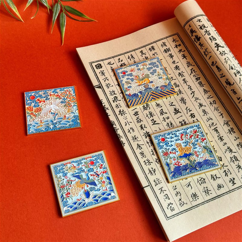 中国科举博物馆文创加爵冰箱贴官补文官武官创意国风中式南京