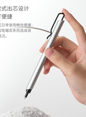 KACO KLIP凯锐 金属中性笔0.5黑芯 阳极氧化铝三角笔杆设计时尚笔