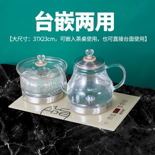 全自动底部上水电热烧水壶家用37X23茶台一体泡茶具专用抽水套装
