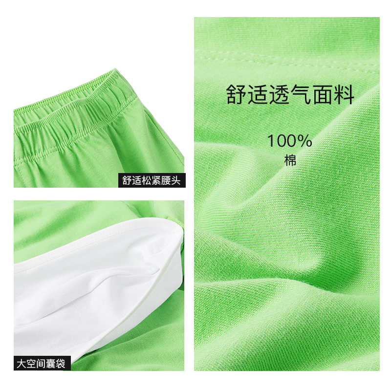 男士内裤舒适透气男平角裤宽松四角裤衩男生休闲家居裤纯棉阿罗裤