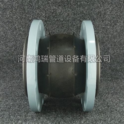 橡胶接头可曲挠法兰软连接水泵柔性弹性减震单球体加厚KXT活接头