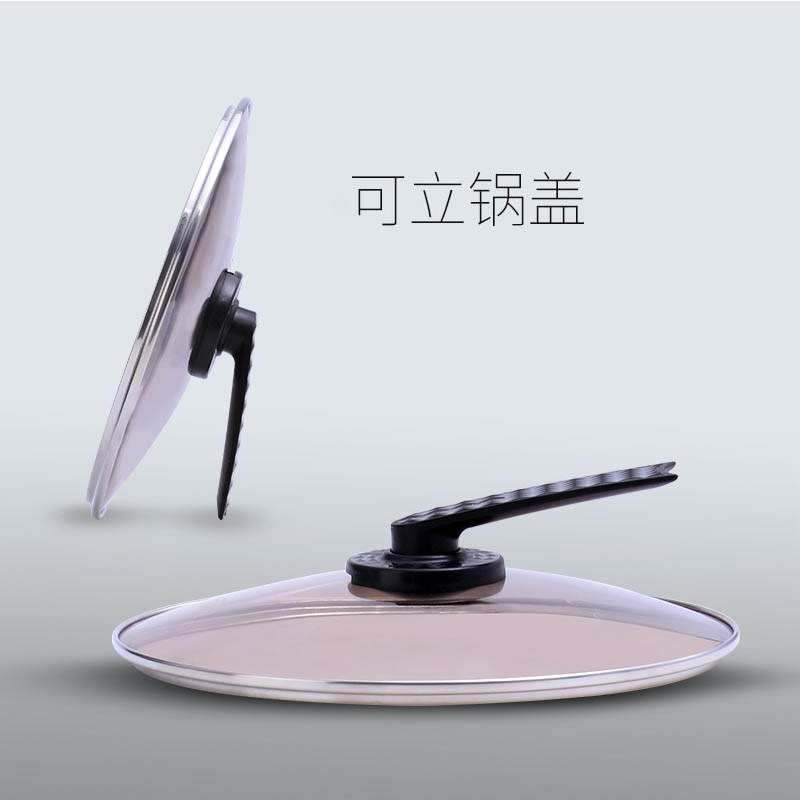 防溢钢化玻璃锅盖28cm 30cm 32cm可立锅盖炒锅把手替换配件图片