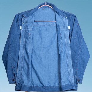 夏季薄款牛仔工作服套装男反光条电工工地建筑劳务南方电网劳保服