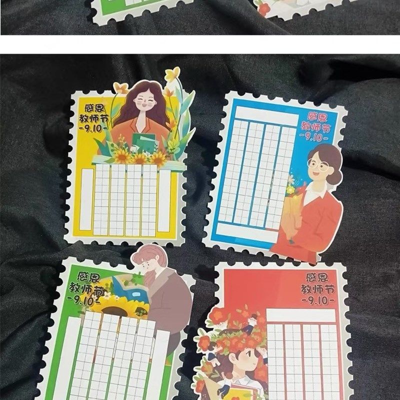 教师节硬笔书法贺卡书写祝福卡片五言七言田字格学生送老师谢师恩,文具电教/文化用品/商务用品,贺卡/明信片,淘宝优惠券,粉丝福利购,淘宝优惠卷