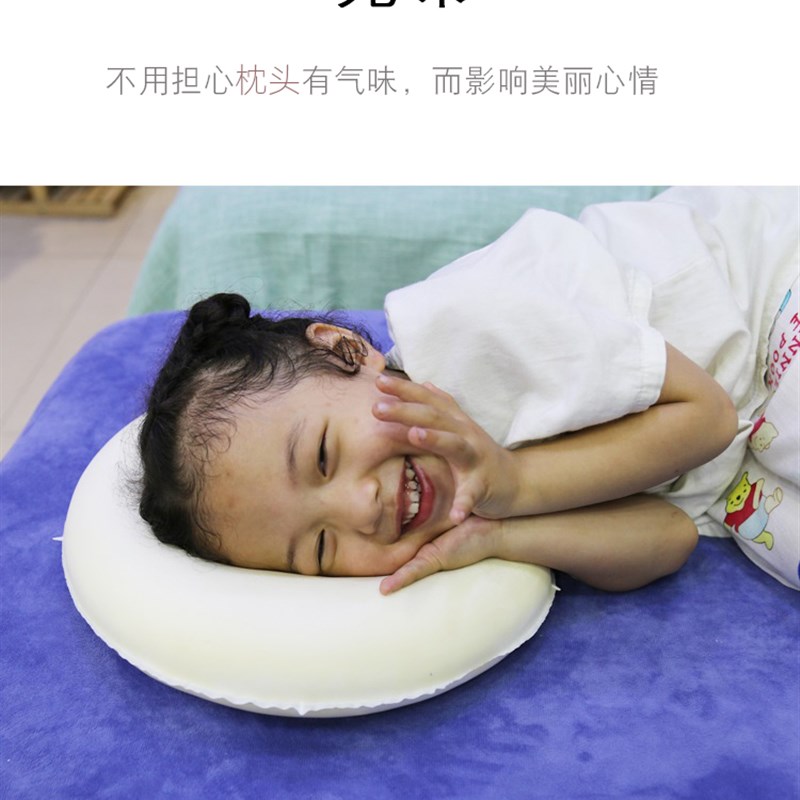 美容院记忆棉趴趴枕脸枕可拆洗按摩床u型形状俯枕枕头垫胸趴乳胶