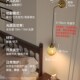 饰 床头灯卧室氛围侘寂奶油风客厅背景装 高级法式 中古壁灯墙灯美式
