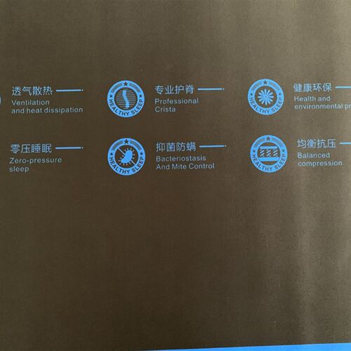 专用床旗搭巾logo设计床脚方巾垫脚垫橡胶床垫鼠标垫床尾巾专卖店