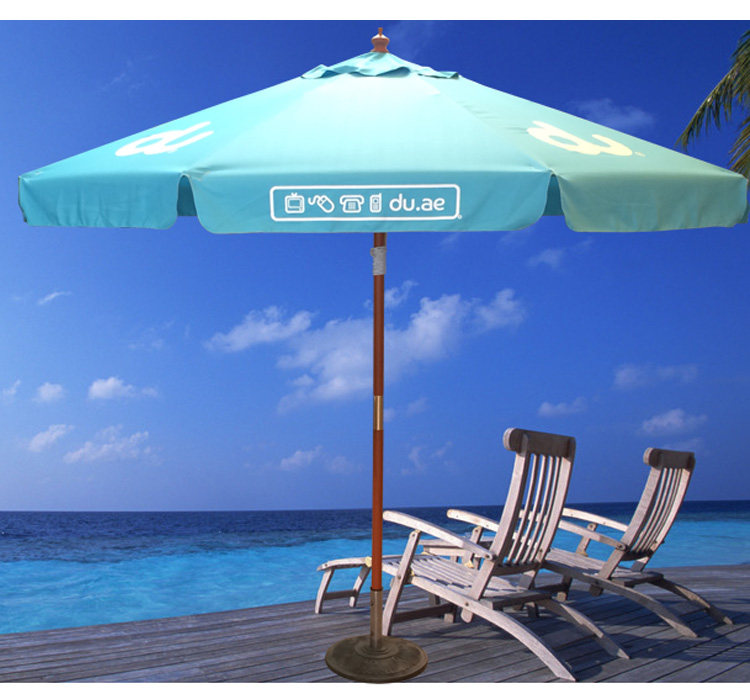 包邮加粗实木定制logo实木户外太阳伞 带垂边室外咖啡广告遮阳伞