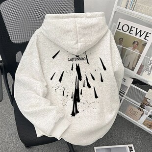美式连帽卫衣男女款2024秋冬新款简约印花休闲学生慵懒风上衣外套