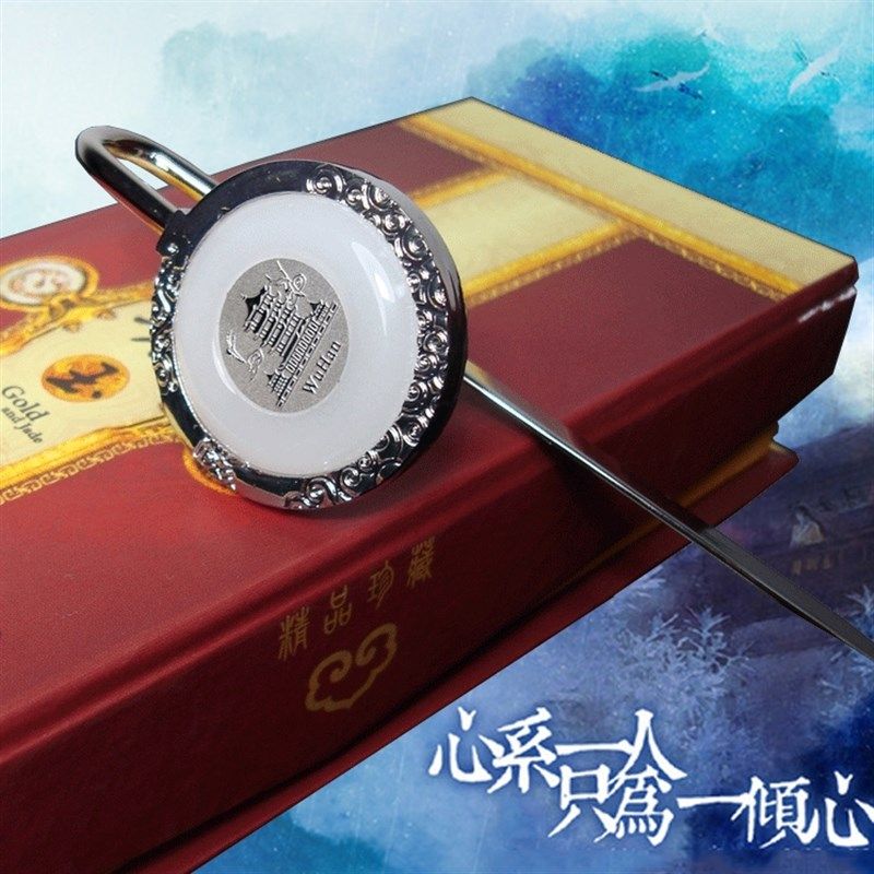 精致白色黄鹤楼金属动物书签谢师礼品学生纪念品文化用品物件定制