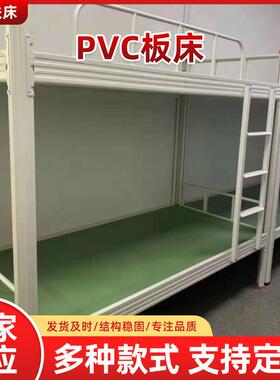 现货供应PVC床板防虫塑胶发泡床板8-15MM绿色pvc床板