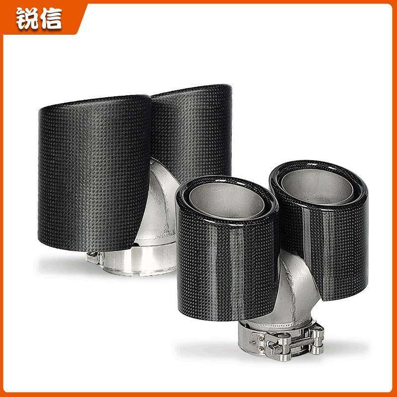 改装超短款双出汽车尾嘴排气管碳纤维尾喉新款尾管