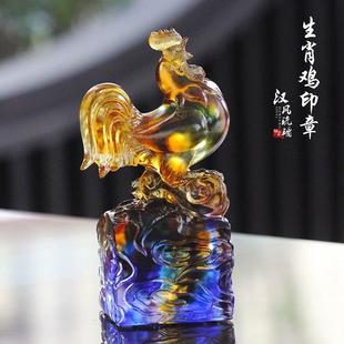 古法琉璃十二属相生肖鸡刻字印章摆件书法桌面书法装饰摆放工艺品