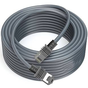 Gen3CableReplacementStandardV3Cable45M 147FTWaterpro