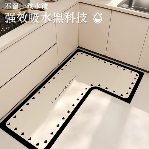 法式厨房防滑地垫家用耐脏耐磨门垫子吸水速干浴室门口防滑脚垫子