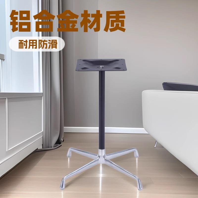 铝合金桌架餐厅餐桌脚展示架小户型公寓小桌子架子接待室台架