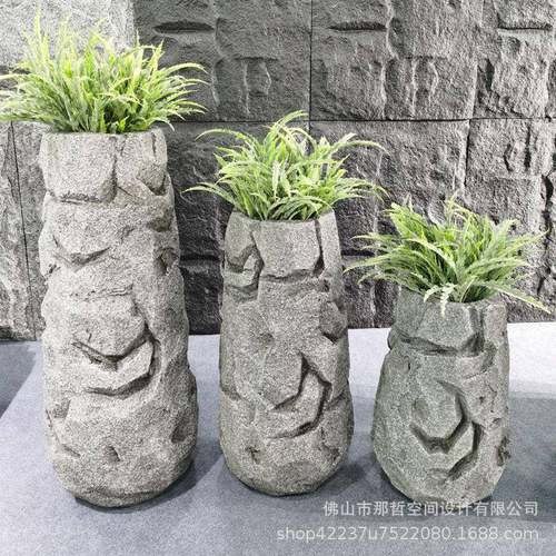 异形仿岩石玻璃钢花器室内落地仿真绿植种植花瓶组合造景装饰配件