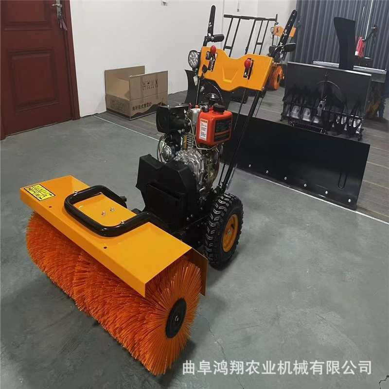 汽油除雪机扫雪机手推大马力扫雪车环卫街道路面铲冰清雪机抛雪机
