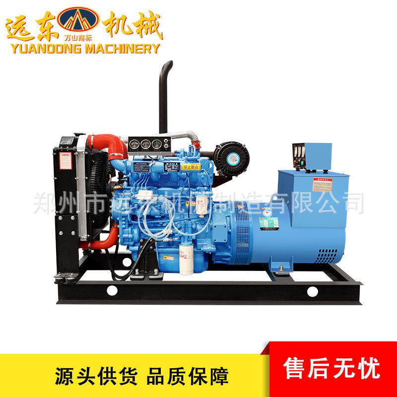 75KW发电机组养殖场备用75千瓦潍坊柴油发电机小型应急发电机组