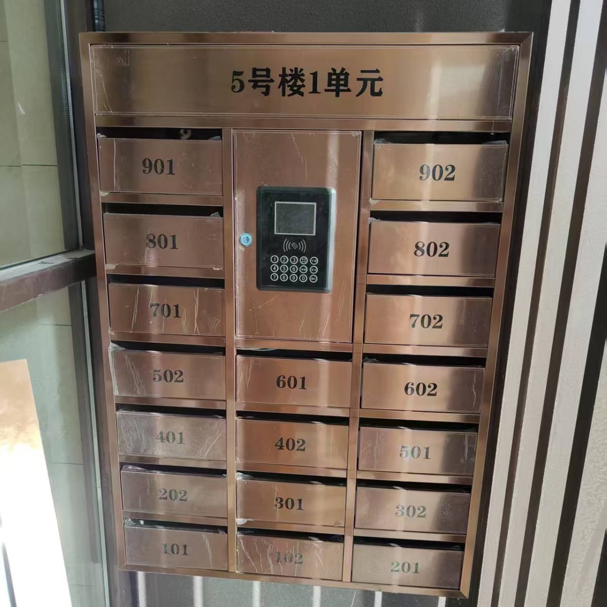 别墅信报箱不锈钢智能信箱触摸式智能落地信报箱室外挂墙智能工厂