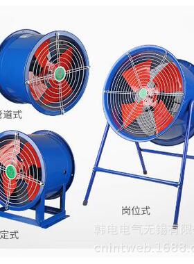 优惠供应SF-2.5-2SF2.5-4SF3-2SF3-4管道式轴流通风机
