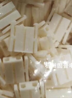 TJC2S-2Y带锁扣接插件1包1000只电源