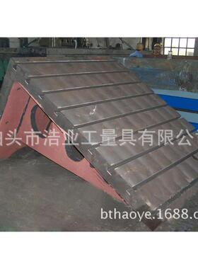 弯板工作台GB6092-85铸铁划线弯板200x400x2001级精度